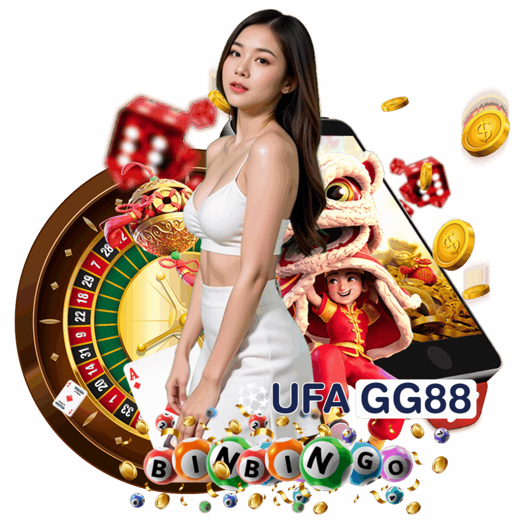 ufagg88 สมัคร